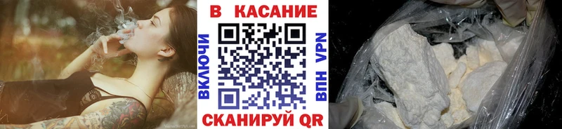 МЕТАДОН Вятские Поляны