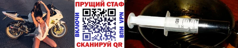 Как найти закладки Вятские Поляны Кокаин  Мефедрон  Alpha-PVP  Каннабис  Гашиш 