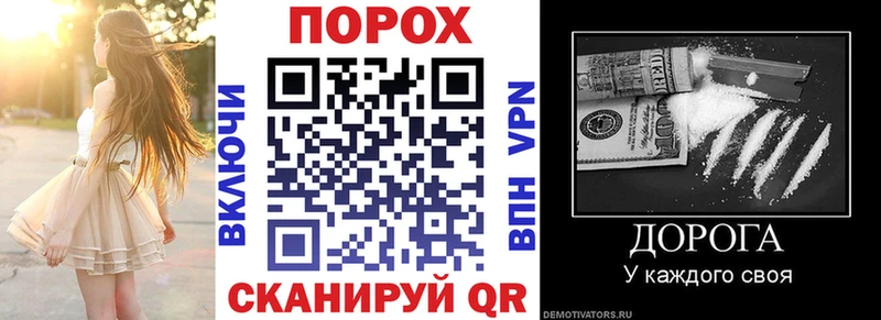 продажа наркотиков  Вятские Поляны  shop клад  АМФ 98% 