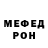 АМФЕТАМИН VHQ Artur Butov