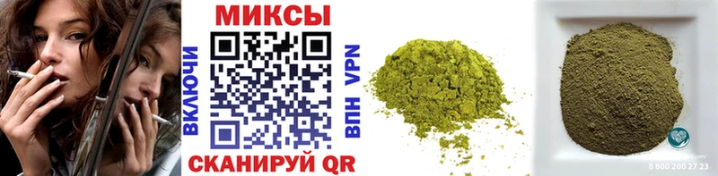 Бутират GHB  Вятские Поляны 