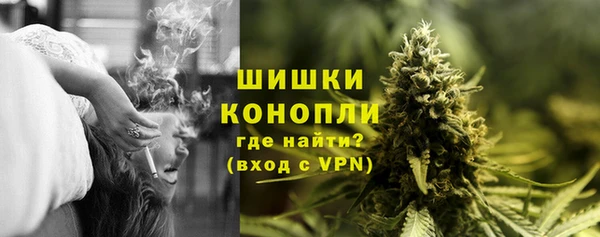 гашик Баксан
