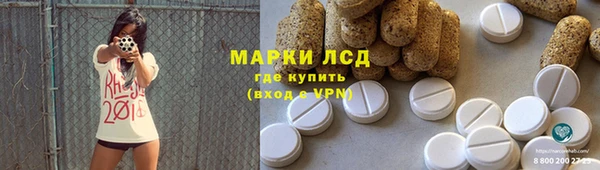 гашик Баксан