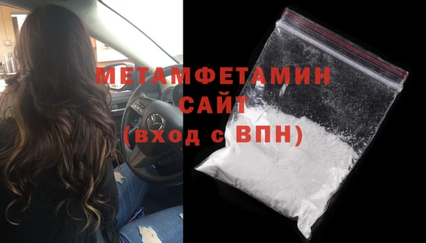 гашик Баксан