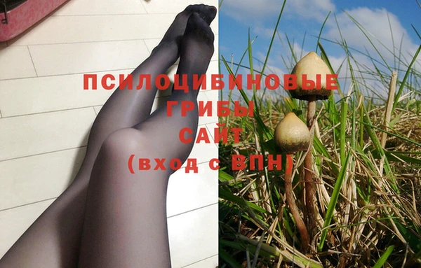 метадон Балахна