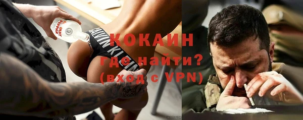 скорость Балабаново