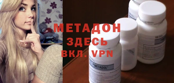 гашик Баксан