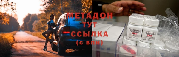 скорость Балабаново
