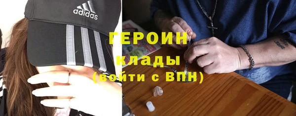 скорость Балабаново