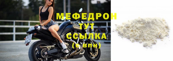 скорость Балабаново