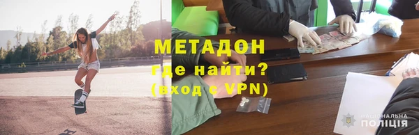 скорость Балабаново