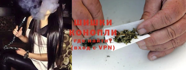 гашик Баксан