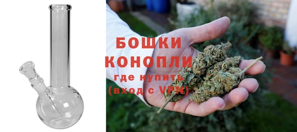 гашик Баксан