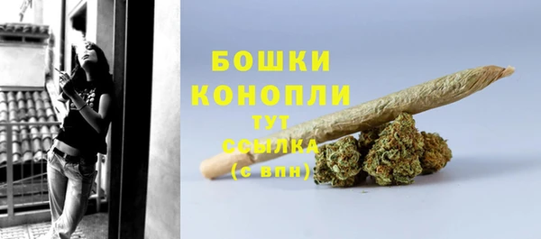 гашик Баксан