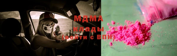 скорость Балабаново