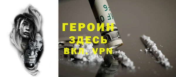 скорость Балабаново