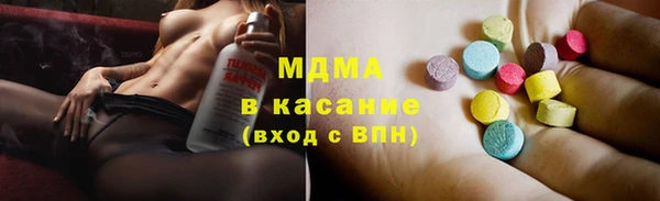 метадон Балахна
