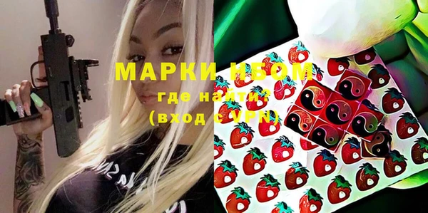 скорость Балабаново