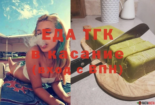 скорость Балабаново