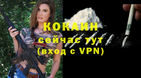 скорость Балабаново