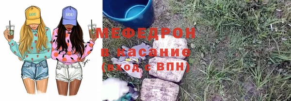 гашик Баксан