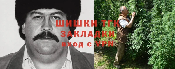 гашик Баксан