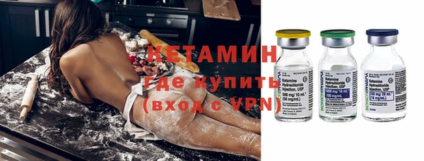 гашик Баксан