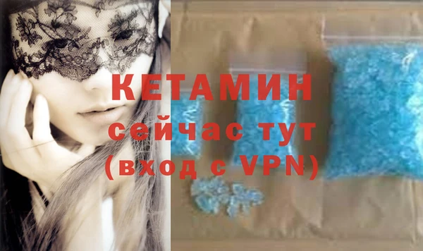скорость Балабаново