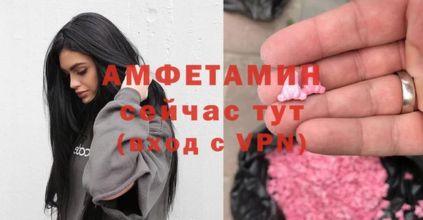 гашик Баксан