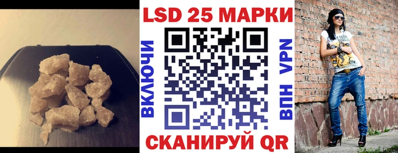 ЛСД экстази кислота  Вятские Поляны 