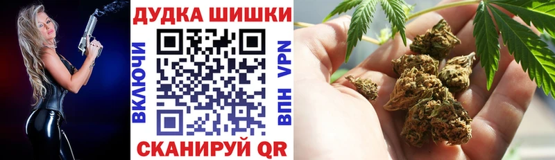 Каннабис марихуана  Вятские Поляны 